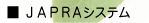 JAPRAVXe