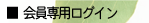 eNXo[ꗗ